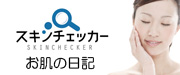 tobefirst